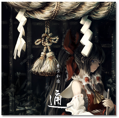 ssu0002cover_main_400.jpg