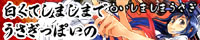 banner_a_200-40.jpg